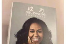 娱乐圈吃瓜照片怎么p,吃瓜照片P图揭秘