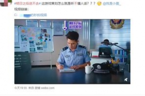 吃瓜娱乐圈早期微博