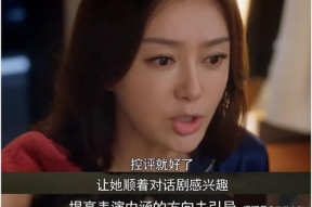 爱娱乐吃瓜酱,揭秘娱乐圈那些不为人知的幕后故事