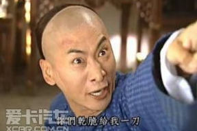 坐板凳吃瓜的群众表情包