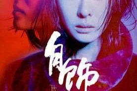 娱乐圈吃瓜文案最新