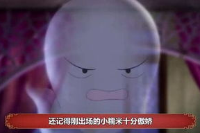 娱乐圈里吃瓜视频在哪看,揭秘热门动态，一键掌握最新资讯