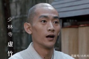 搞笑真人模仿乔峰,笑料百出，谁才是最搞笑的乔峰模仿王？