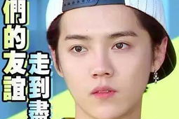 搜狐娱乐明星吃瓜,明星吃瓜大揭秘