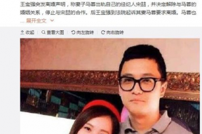 娱乐圈的吃瓜圣地是谁