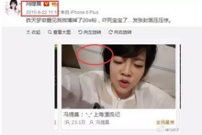 娱乐吃瓜主播有哪些,娱乐吃瓜主播风云录