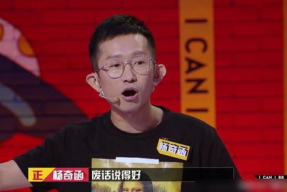 吃瓜娱乐队长,揭秘娱乐圈幕后故事