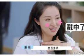 娱乐圈吃新瓜爆料的是谁,揭秘幕后推手是谁？