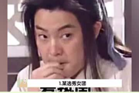 娱乐吃瓜在线观看,跟随“娱乐吃瓜”在线观看，畅享明星幕后故事