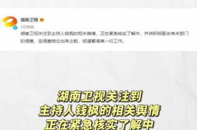娱乐吃瓜网718